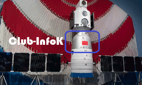 Homepage Club-InfoK UE