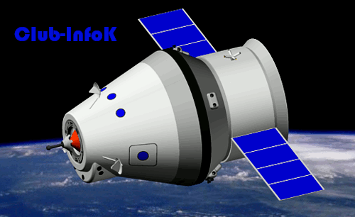 espacial Orion (2013 NASA Concept) 