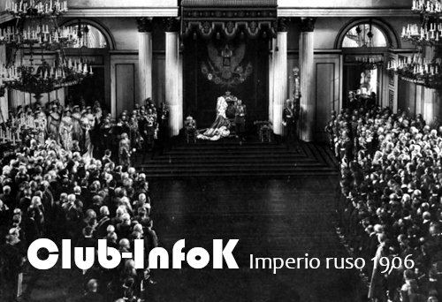 Zar como rey o emperador - antes de la transición a la Unión Soviética - Imagen de 1906