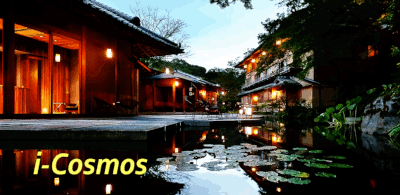 Jardín de agua en Kioto (Japón) para relajación.. 
